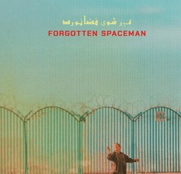 Forgotten Spaceman