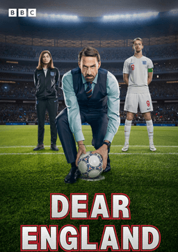 Dear England
