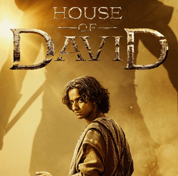 House of David
