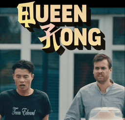 Queen Kong